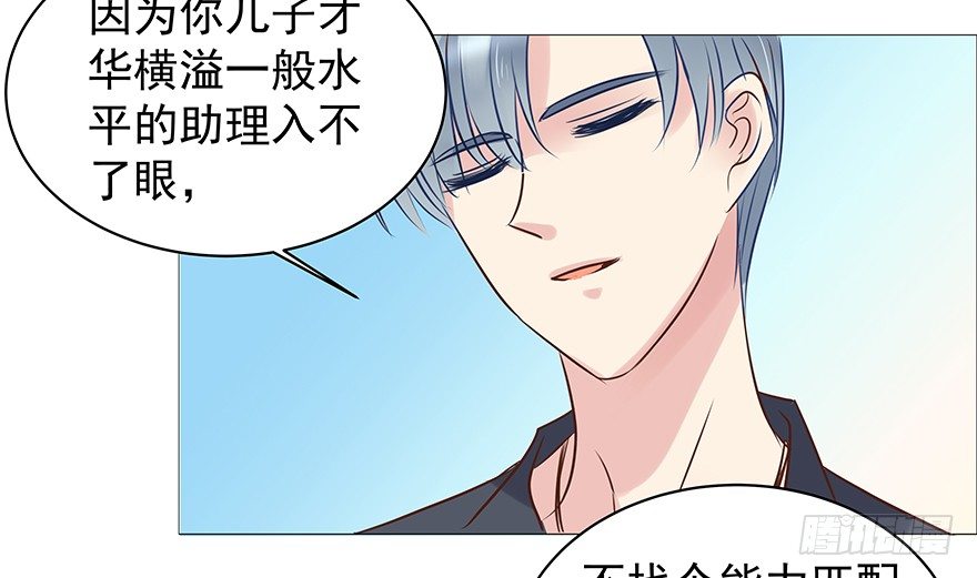什么关系25