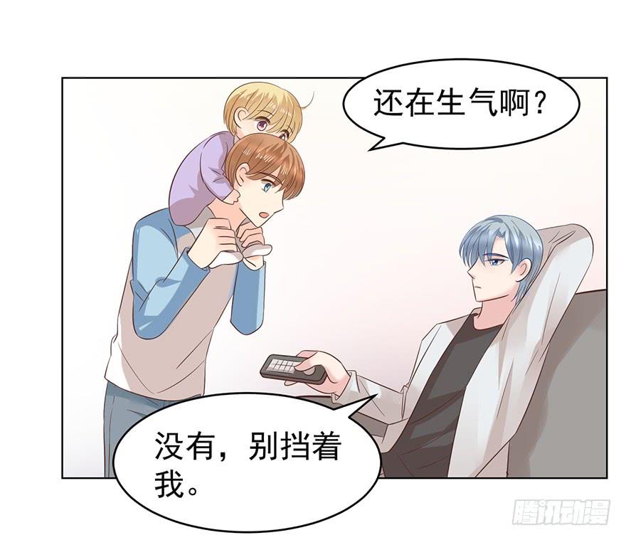 口红印？！28