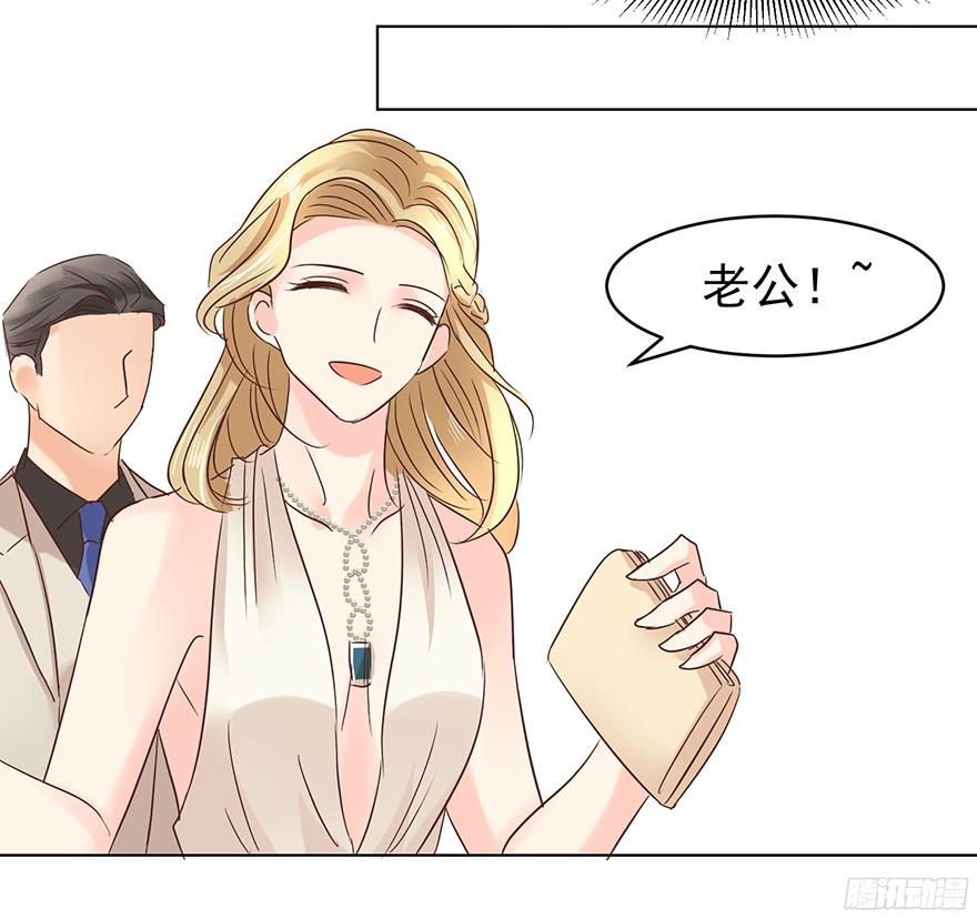 挺中意的22