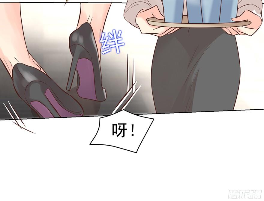 坦诚相见21