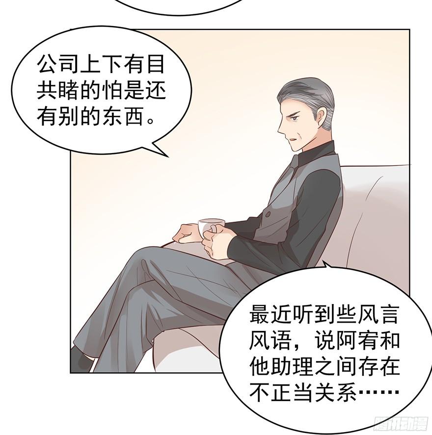 坦诚相见4