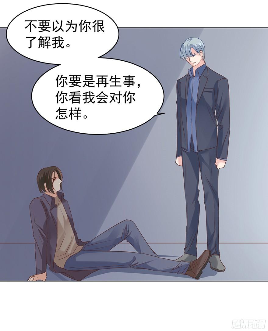 太仁慈12