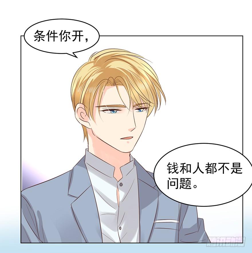 吃饭不如回家34