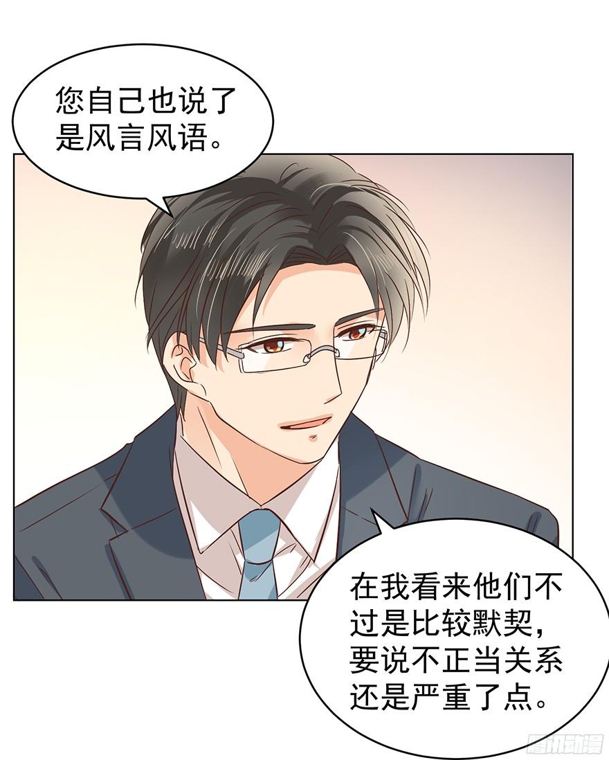 坦诚相见5