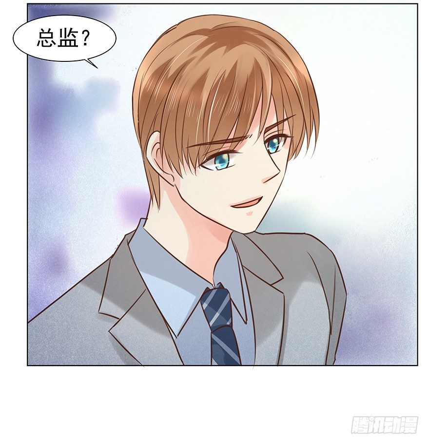 不合时宜的重逢（下）20
