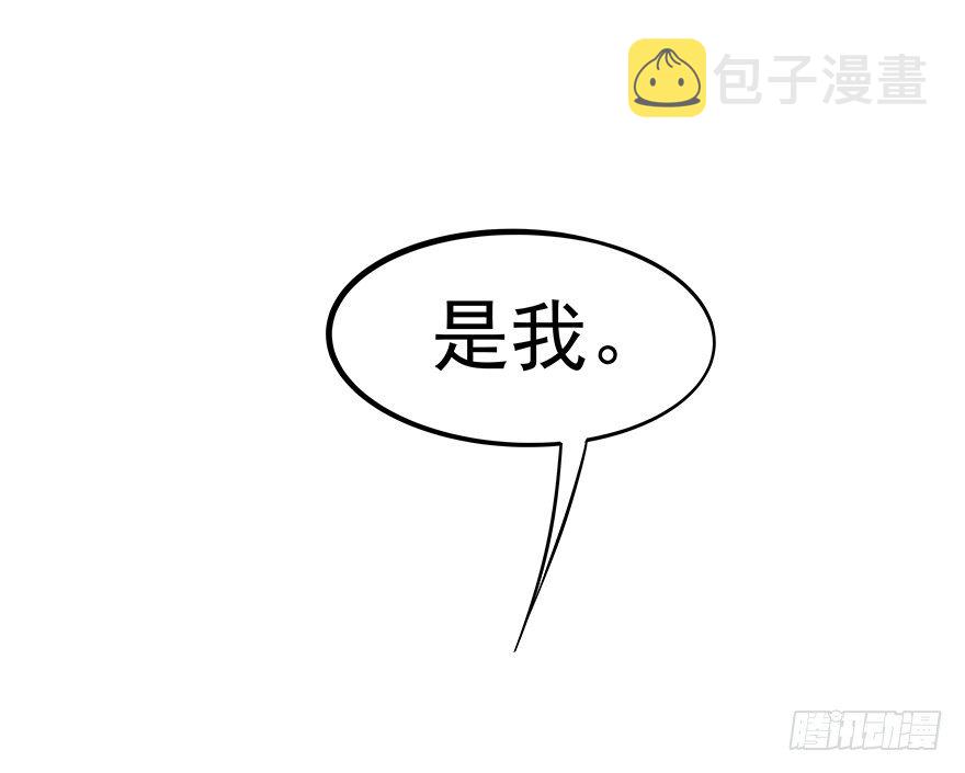 什么关系7