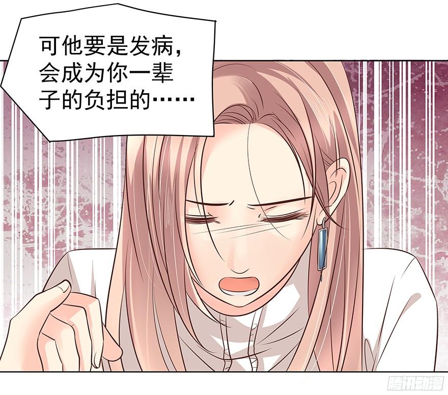 上头7