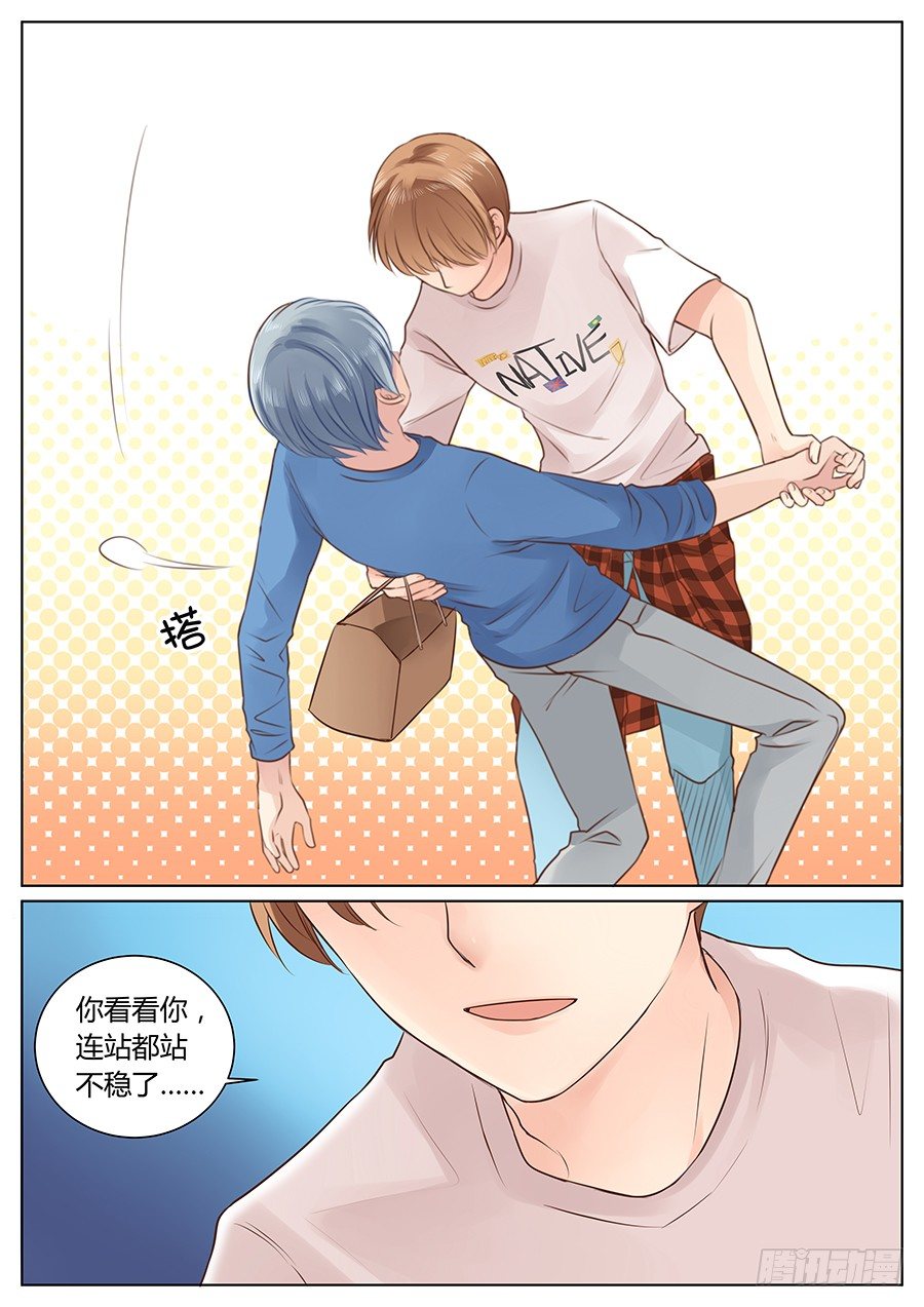 生日快乐1