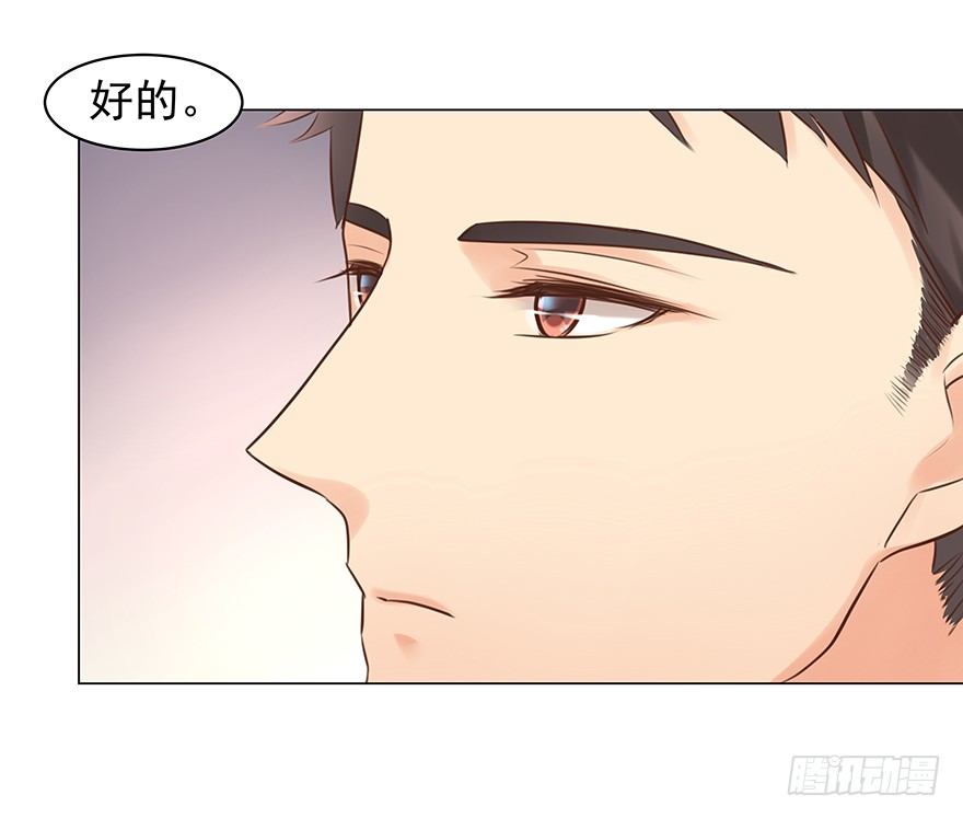 做不了圣人4