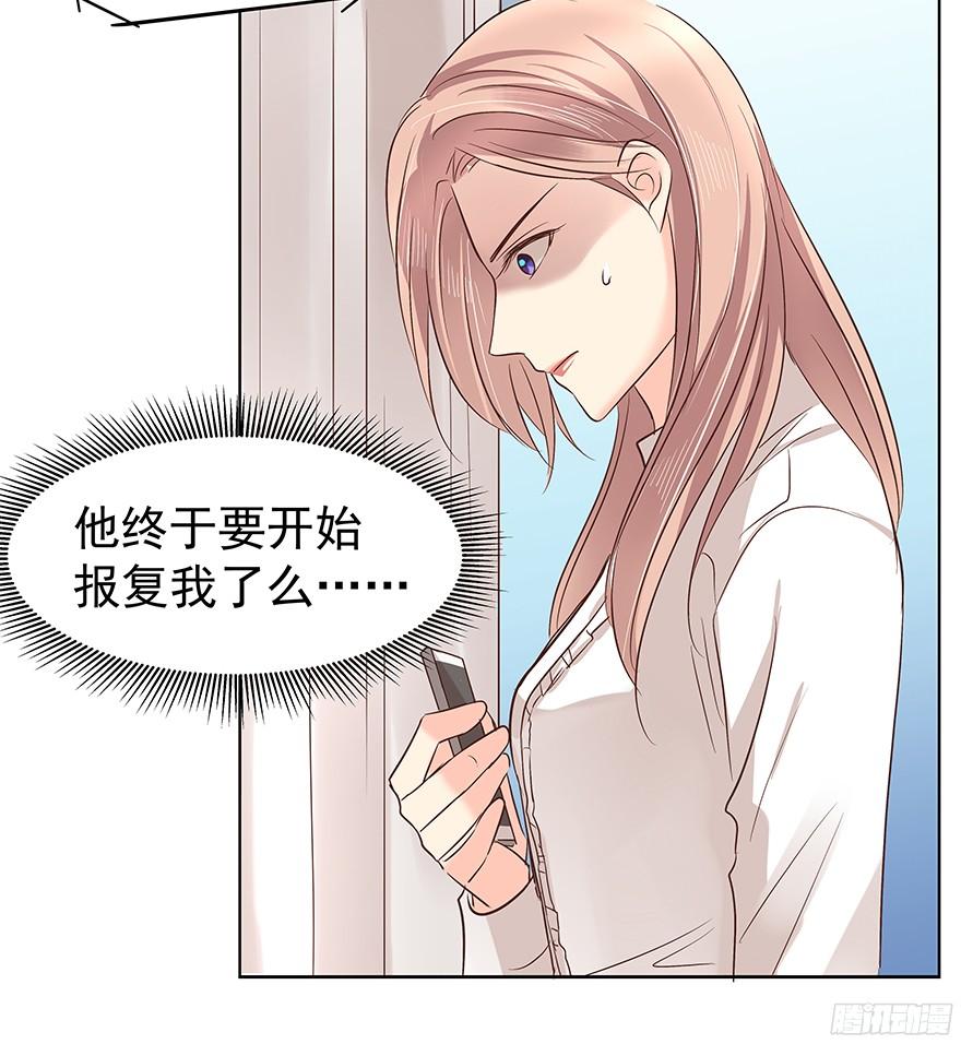议论纷纷？22