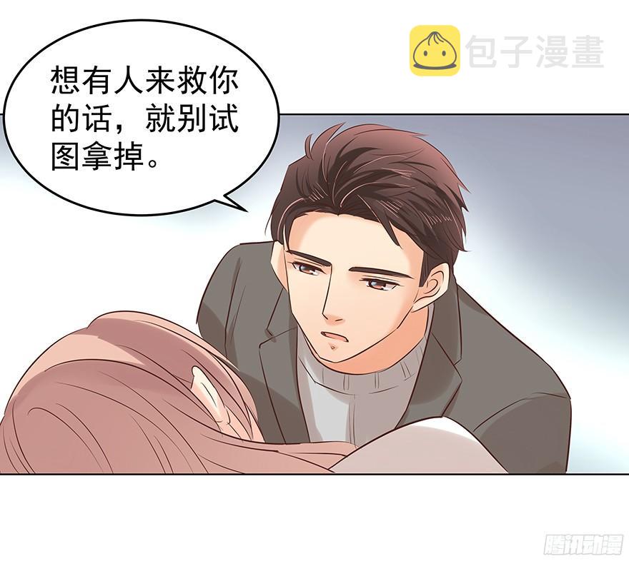放心吧3