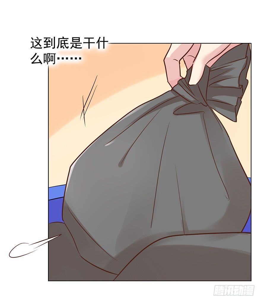 对我们客气点18