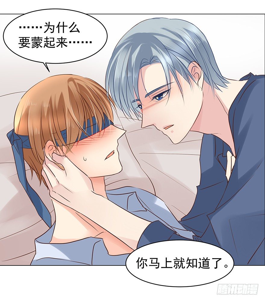 你知道吗18