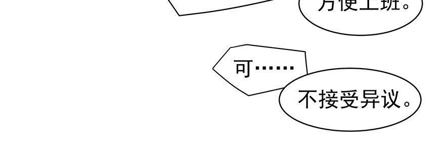把握36