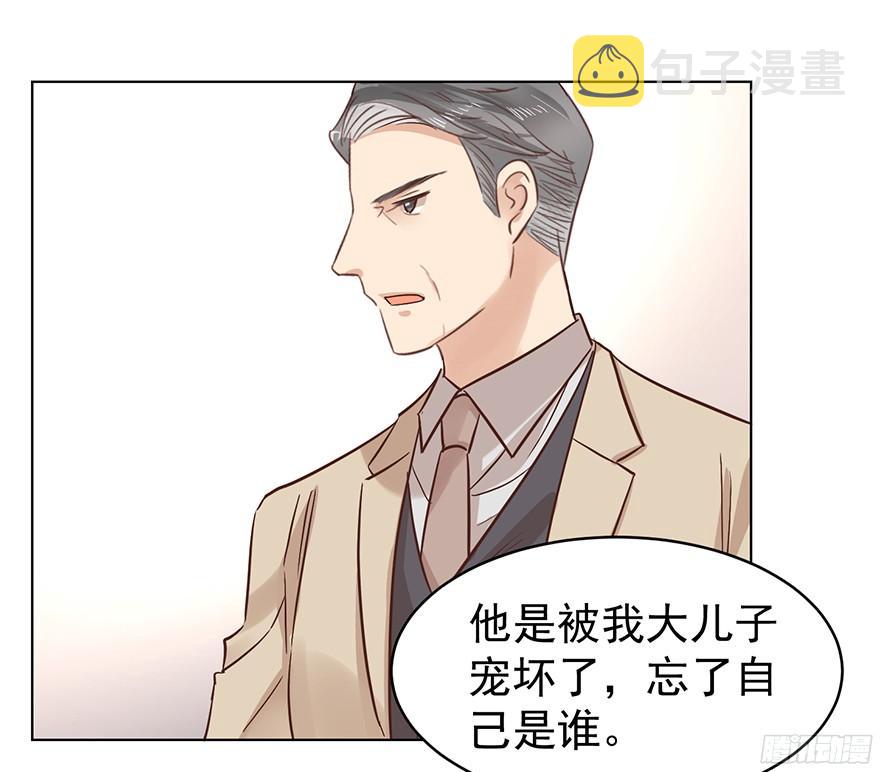 是陷阱17