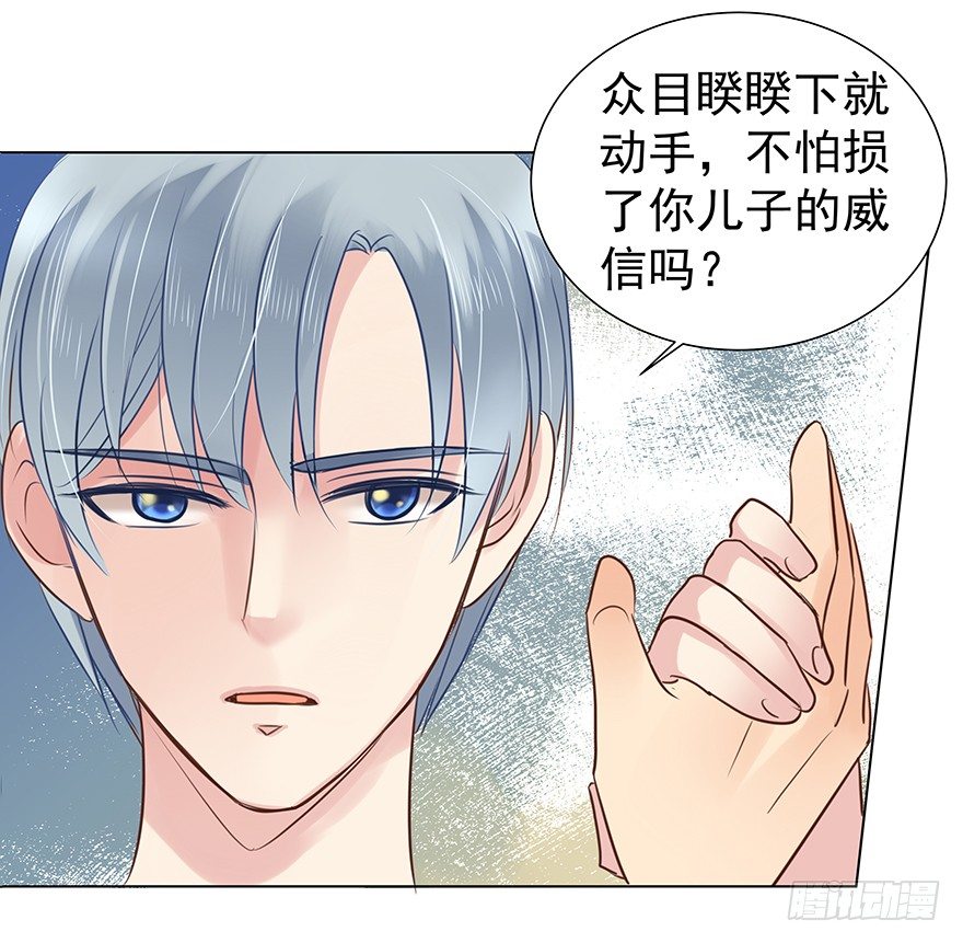 偶尔也想求安慰12