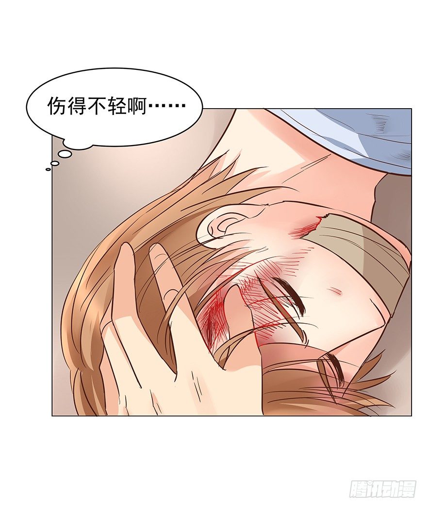 再难抽身（下）11