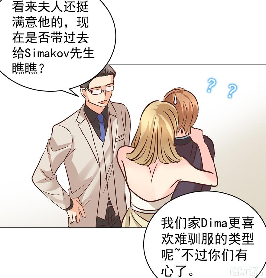 挺中意的17