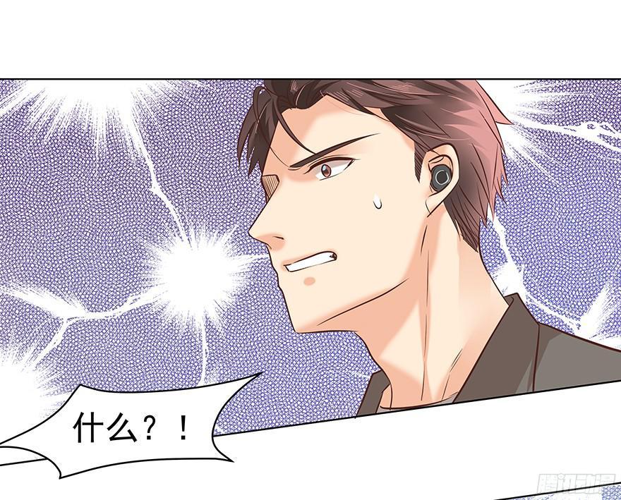 介不介意…少只眼睛？8
