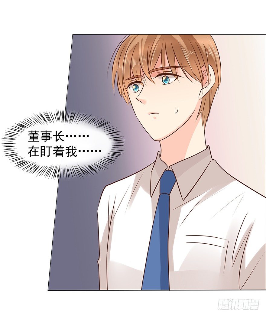 什么关系22
