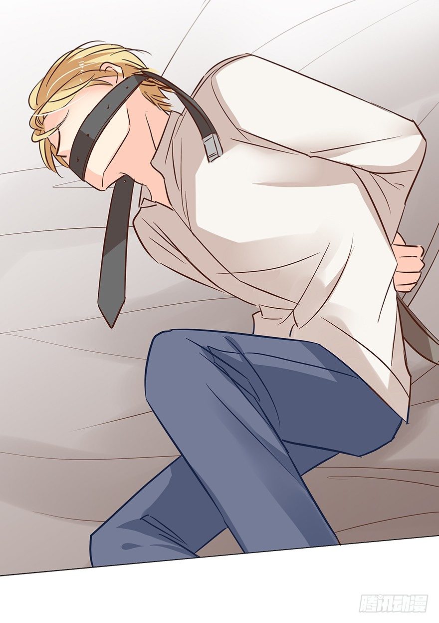 狗急咬人12