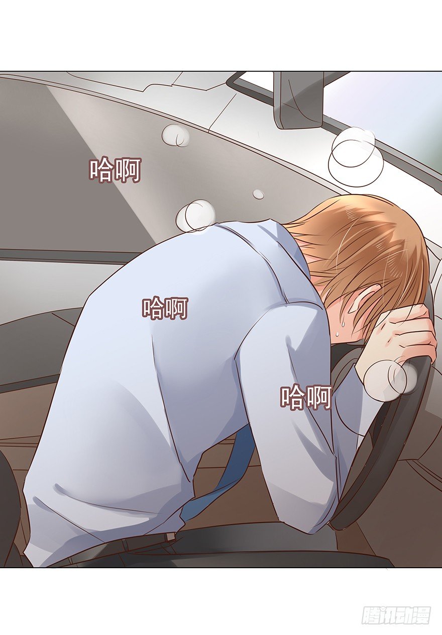 梦魇（上）27