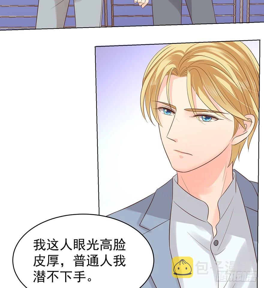 吃饭不如回家36