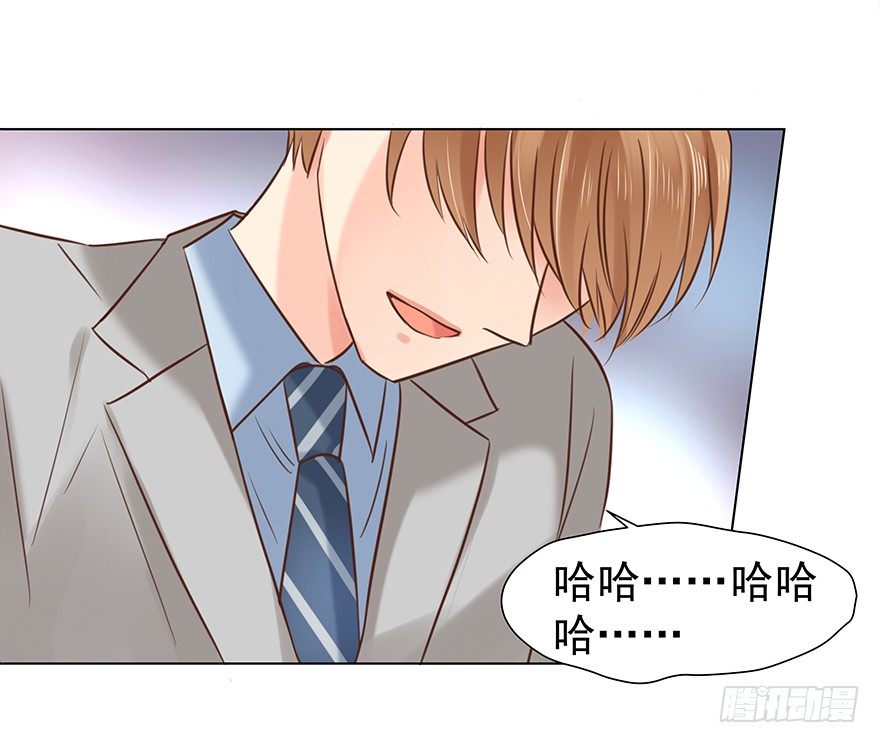 不合时宜的重逢（下）22