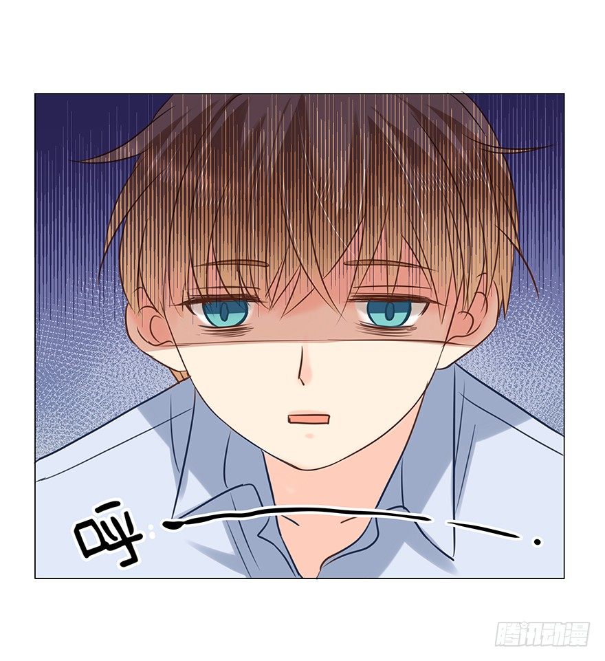 恋爱的……15
