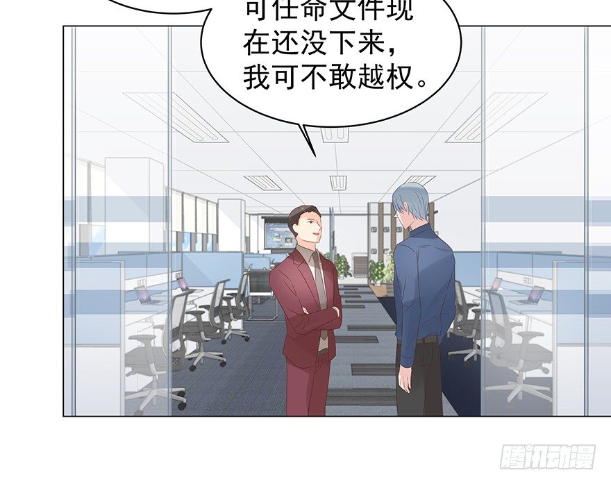 梦魇（上）7