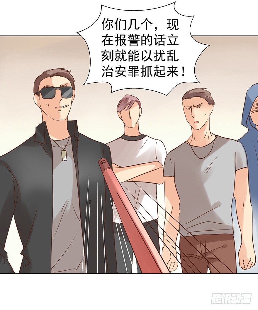 对我们客气点5