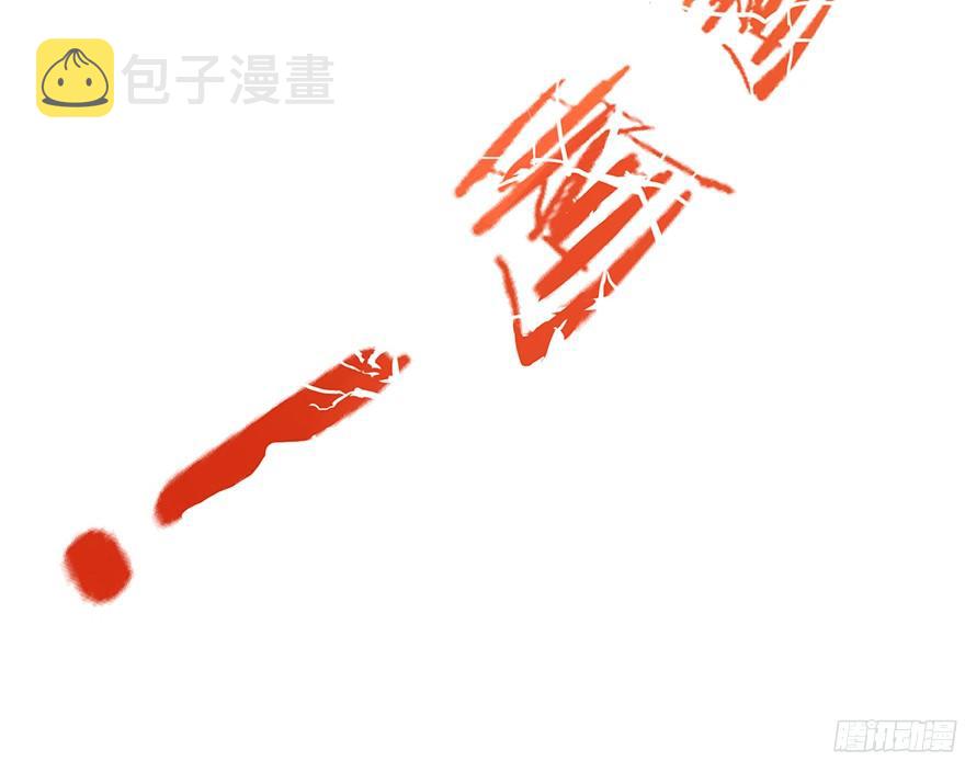 “春宵一刻”（上）36