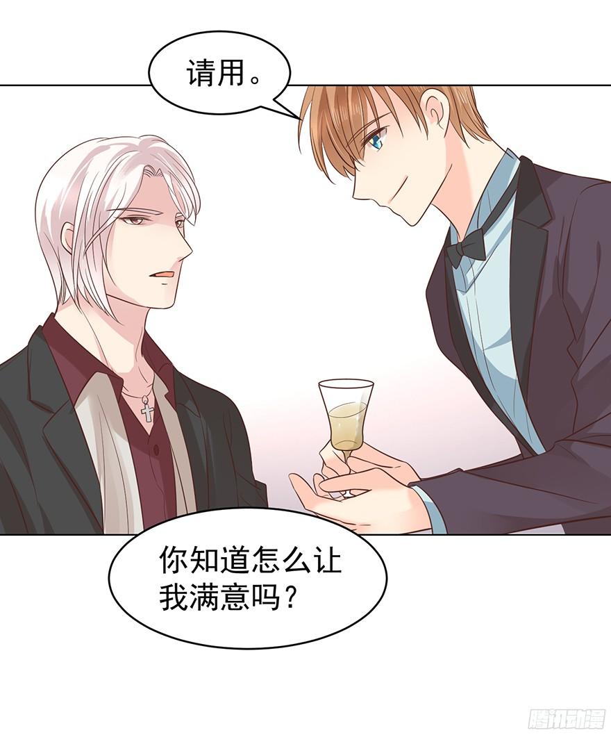 是陷阱9