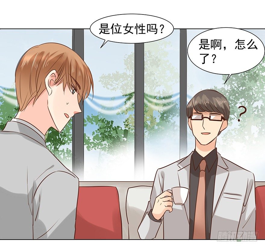 不合时宜的重逢（下）1