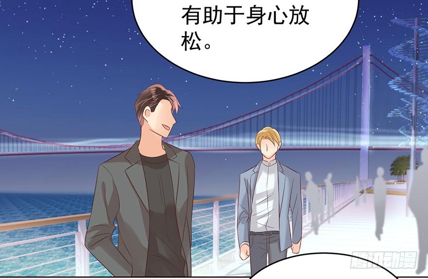 吃饭不如回家19