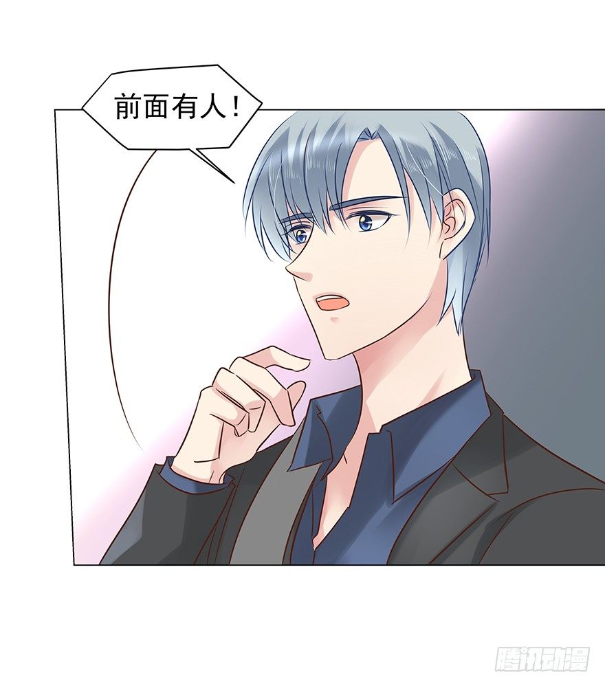梦魇（上）17