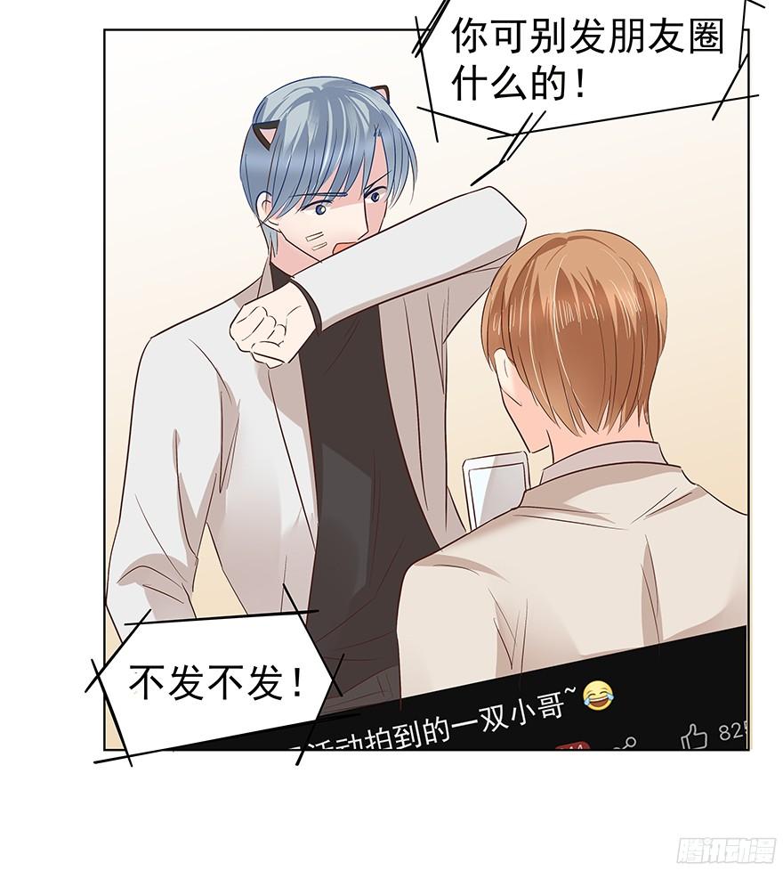 议论纷纷？4