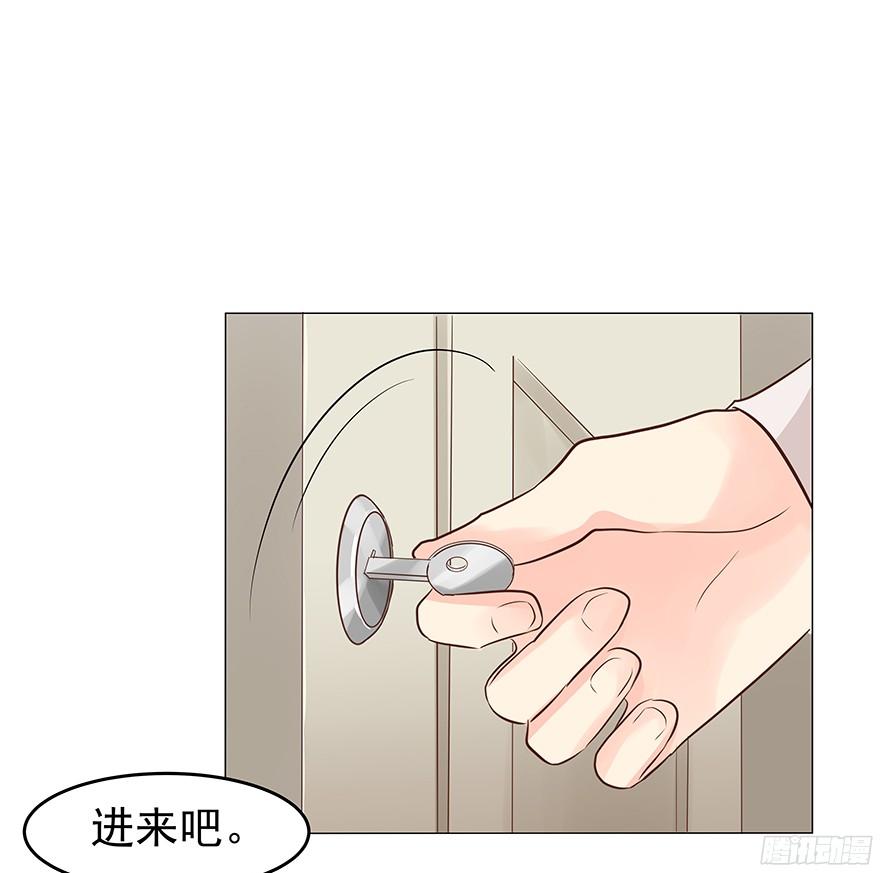 鬼迷心窍（下）9
