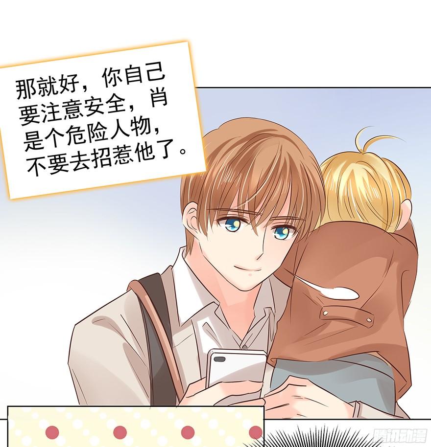 放心吧11