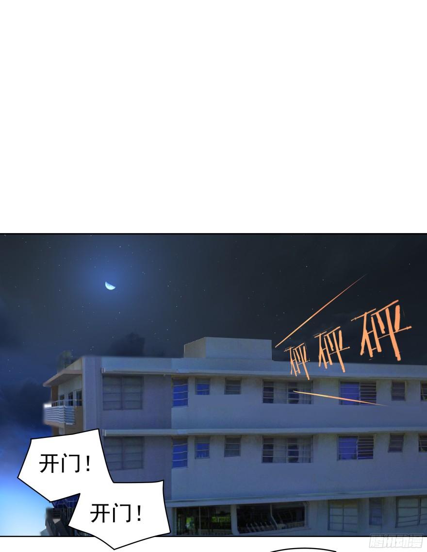 会疯狂地……（下）27