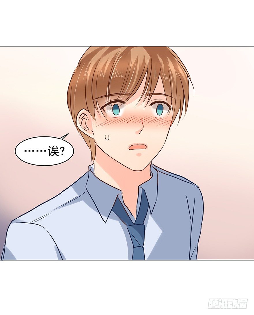 生闷气27