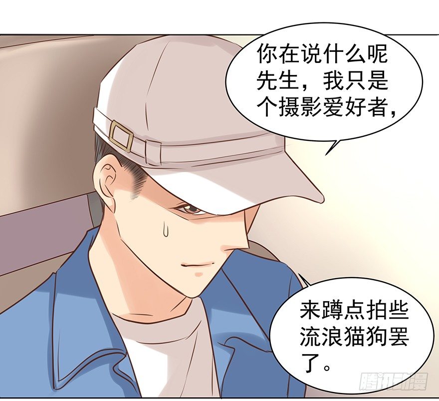 对我们客气点25