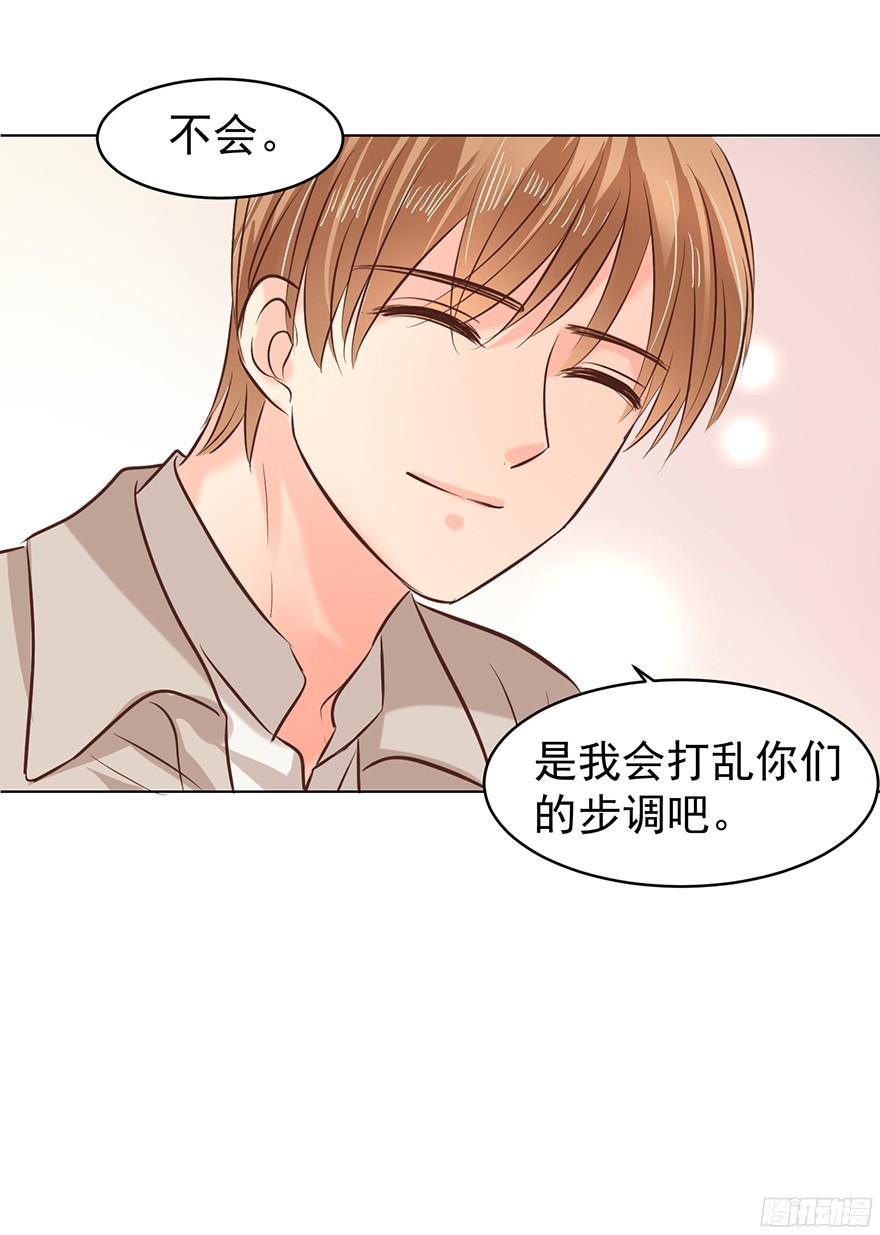 太仁慈24