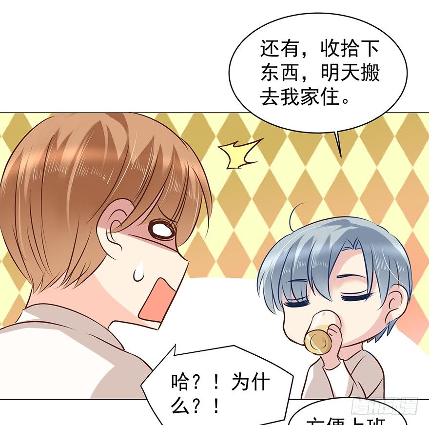 把握35