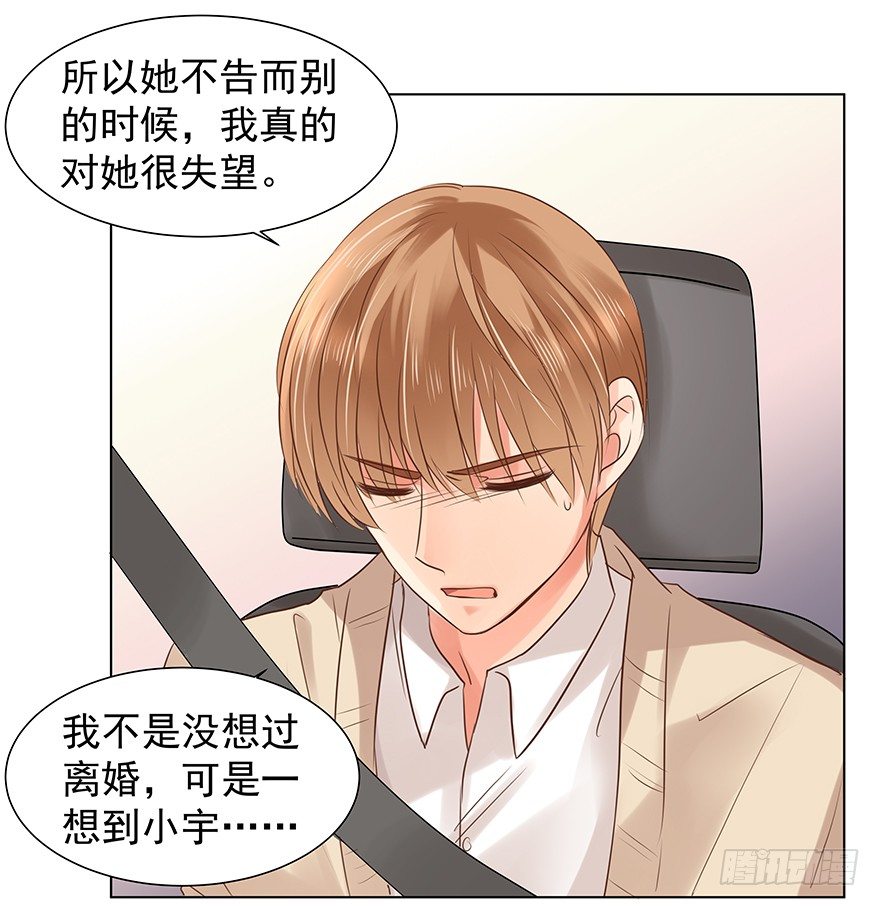 承诺20