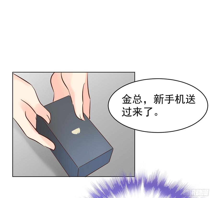 坦诚相见13