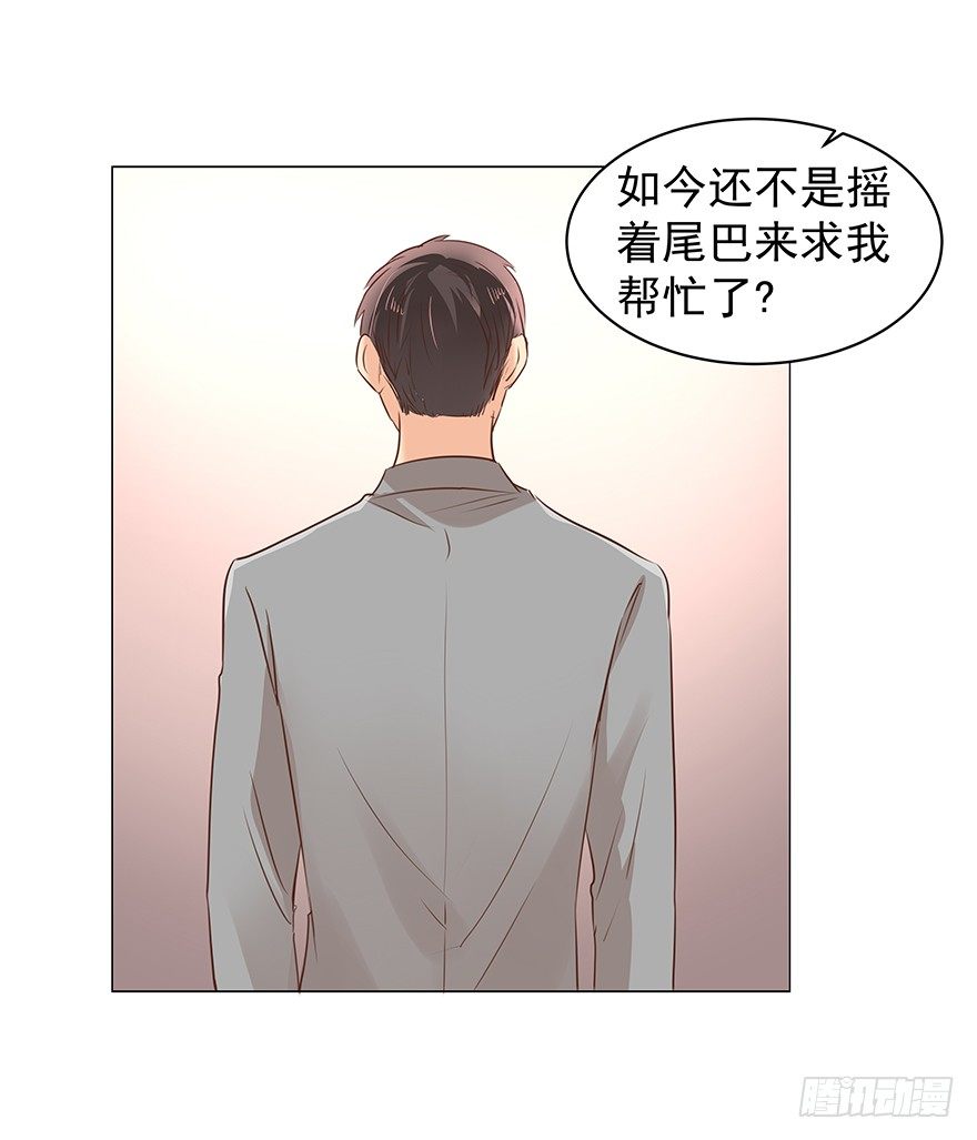 做不了圣人11