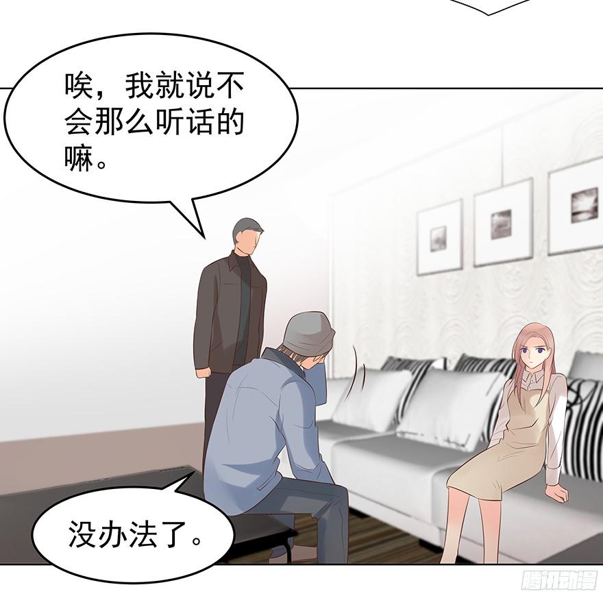 你是谁？14