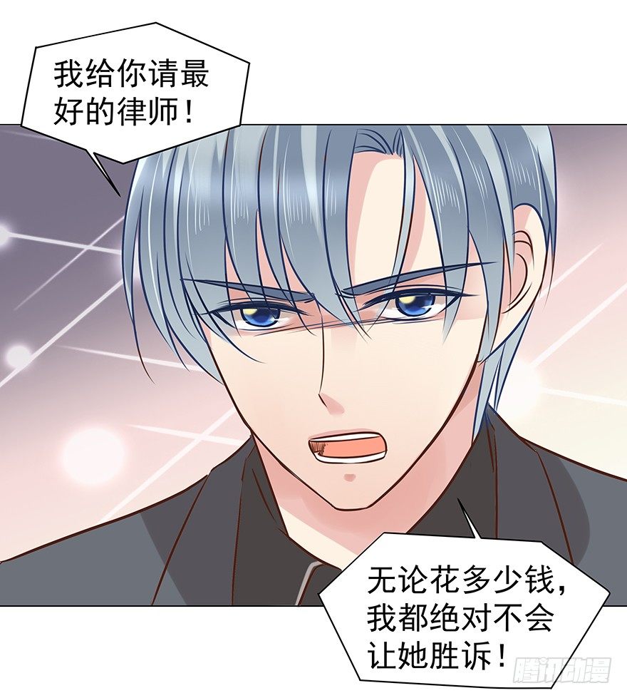 他不合格？27