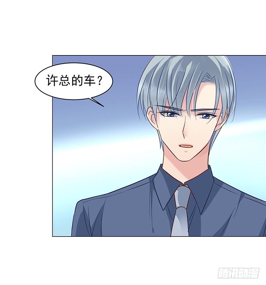 隐隐约约13